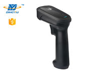 Ergonomic 2200mAh Bluetooth Portable Scanner เครื่องสแกนบาร์โค้ด 2d มือถือสำหรับซุปเปอร์มาร์เก็ต