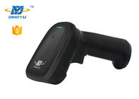Ergonomic 2200mAh Bluetooth Portable Scanner เครื่องสแกนบาร์โค้ด 2d มือถือสำหรับซุปเปอร์มาร์เก็ต