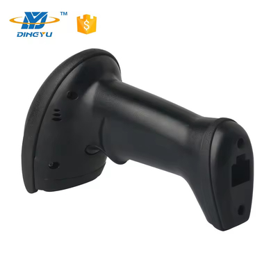 เครื่องอ่านรหัส QR มือถือไร้สาย 1D 2D เครื่องสแกนรหัสบาร์ USB เครื่องสแกน CMOS มีสาย DS5900B-2D