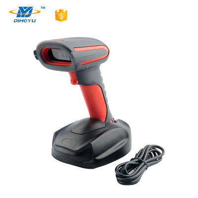 1280×800 CMOS IP65 2D Barcode Scanner ด้วยฐานที่แข็งแกร่งและมีประสิทธิภาพ