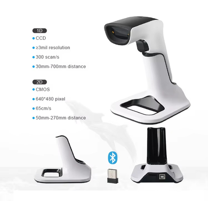 2200mAh 2D Bluetooth QR Code Reader และ Wireless 2.4G Image Barcode Scanner DS6510B-M9 พร้อมเครื่องชาร์จ
