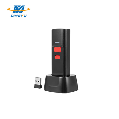 เครื่องสแกนบาร์โค้ดแบบพกพาไร้สาย 2 มิติ มีความเร็วในการถอดรหัส 25CM/S และด็อกการชาร์จ