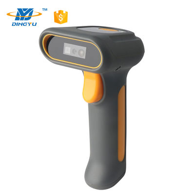 DS6530-2D IP65 Wired Barcode Scanner 300 Scans/Sec CMOS
